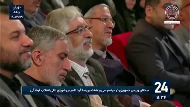رئیسی خطاب به حداد عادل: واژه بازنشستگی عوض شود