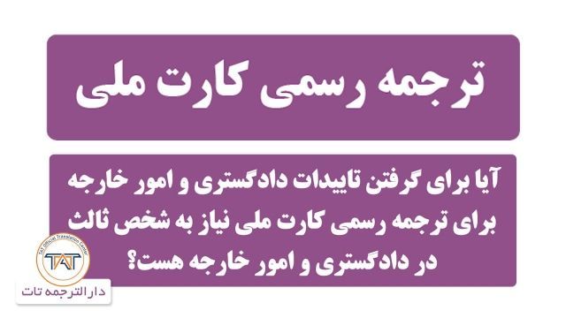 ویدیو 30