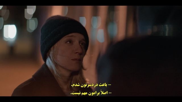 سریال لوپین فصل 2 قسمت 5 با زیرنویس فارسی چسبیده