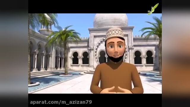 آموزش نماز عید سعید قربان || روز عید قربان مبارک || تبریک عید سعید قربان
