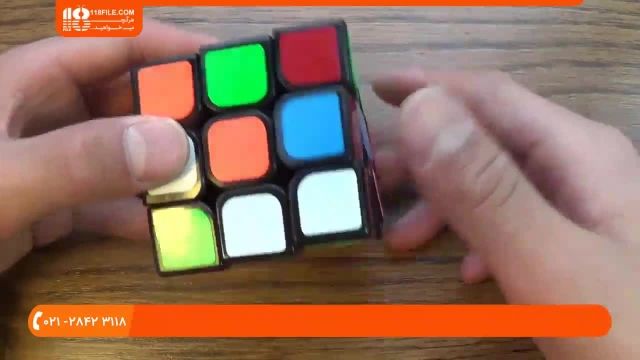 آموزش مکعب روبیک|حل مکعب روبیک|مکعب جادویی( چرخش گوشه های زرد )