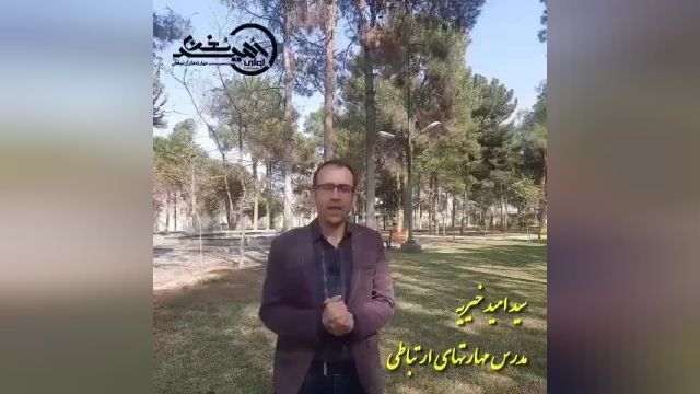 بزرگترین خود زنی روحی