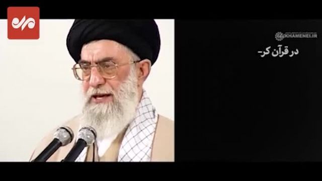 مقام معظم رهبری: ابطال انتخابات یعنی زدن توی دهن مردم! (انتشار برای اولین بار)