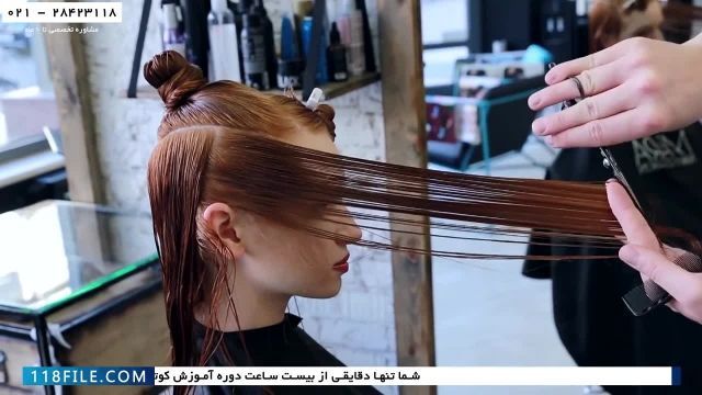 آموزش کوتاه کردن مو-درست كردن مو بلند در منزل-کوتاه کردن مو بلند