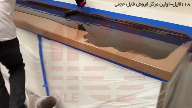 آموزش اجرای کفپوش اپوکسی سه بعدی -آموزش کار با رزین-طریقه اپوکسی قهوه ای