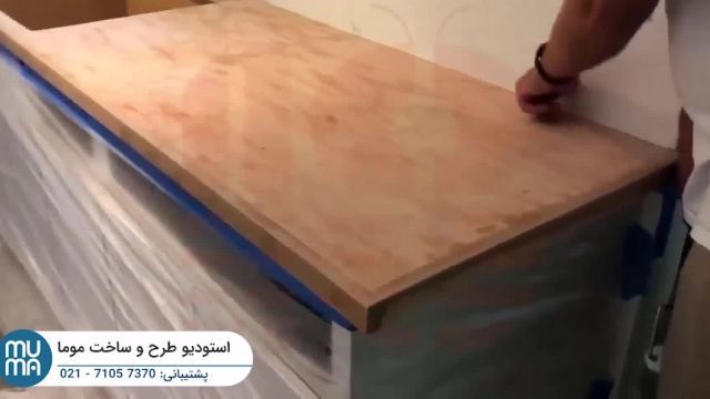 دوره آموزشی اپوکسی (Epoxy)