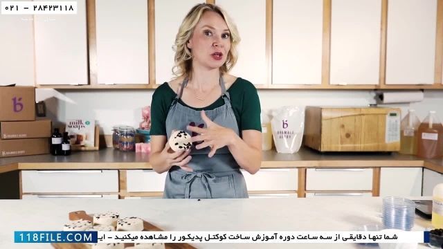 آموزش ساخت کوکتل پدیکور-کارگاه آموزشی ساخت کوکتل پدیکور-بمب حمام با رایحه قهوه