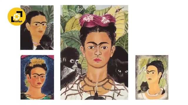 آیا فریدا کالو را می شناسید؟ اگرعاشق نقاشان هستید ببینید....زنی ورای افسانه‌ها