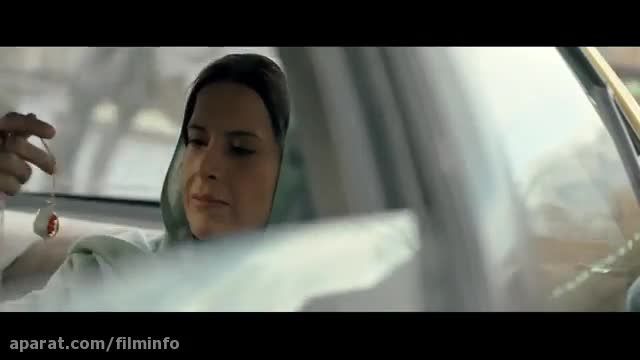 دانلود فیلم ایرانی نبات