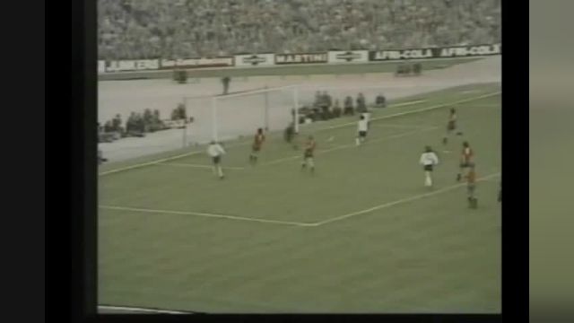 دبل هینکس؛ آلمان 2-1 اسپانیا (دوستانه 1973)