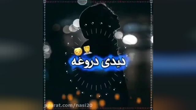 آهنگ غمگین دنیای منی از علی قنبری | موزیک زیبا 