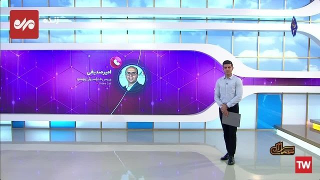 جزییات درگیری خواهران منصوری در مسابقات قهرمانی ووشو | رئیس فدراسیون پاسخ میدهد