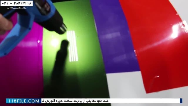 آموزش نصب کاور خودرو - طیف هاری رنگی متفاوت در کاورخودرو  