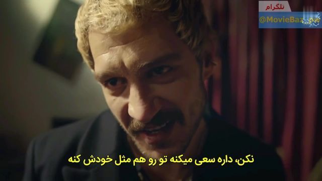 قسمت 8 سریال ترکی سه سکه با زیرنویس فارسی مووی باز movie baz