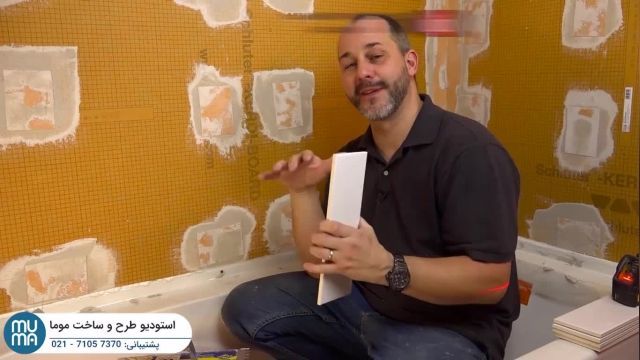 آموزش پیشرفته ی اجرا کاشی و سرامیک