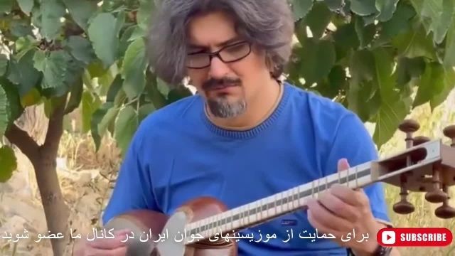 تکنوازی موسیقی تار از استاد مجتبی بهشتی | ساز ایرانی