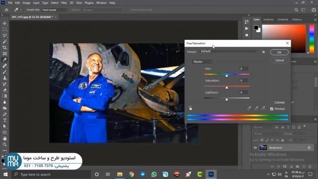 آموزش پست پروداکشن postproduction رندر 