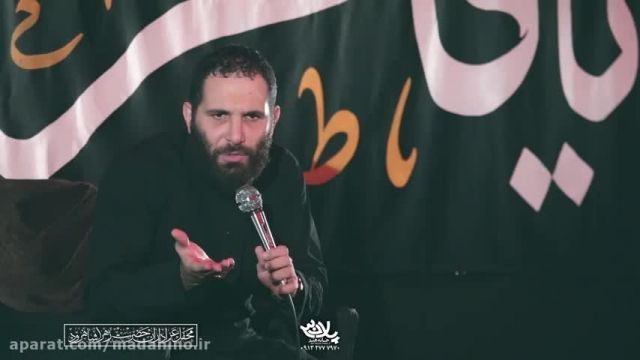 ویدیو روضه شب عاشورا - محمد حسین حدادیان