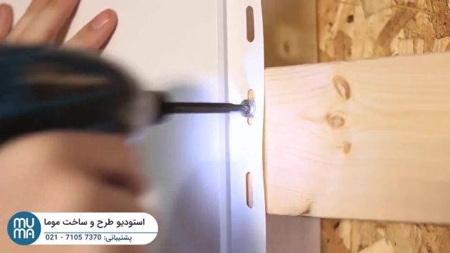 آموزش نصب پنل های سه بعدی - نصب بنر