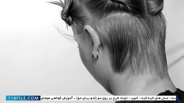 آموزش کوتاه کردن مو-آموزش کوتاهی مو به روش تکه تکه-مدل مو پرطرفدار