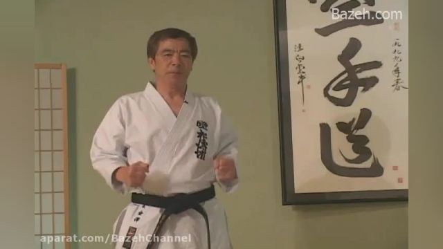 آموزش دوره کامل آموزش کاراته ، کاربردی !