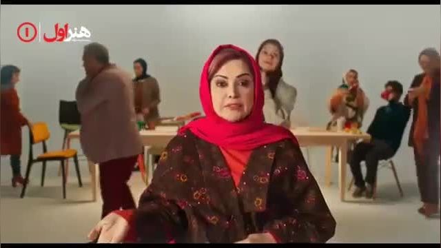 دانلود قسمت هفتم سریال مردم معمولی