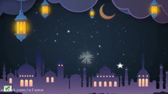 دانلود کلیپ ماه رمضان برای استوری اینستا