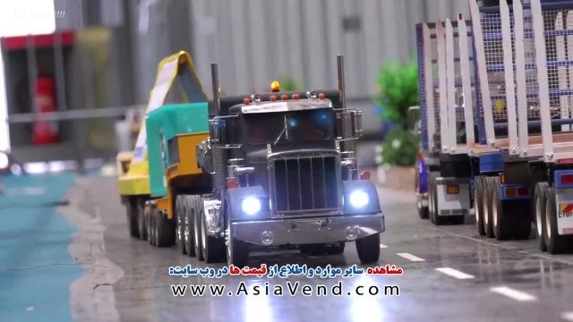 دیدنی های کامیون و تریلی های کنترلی | Asia Vend