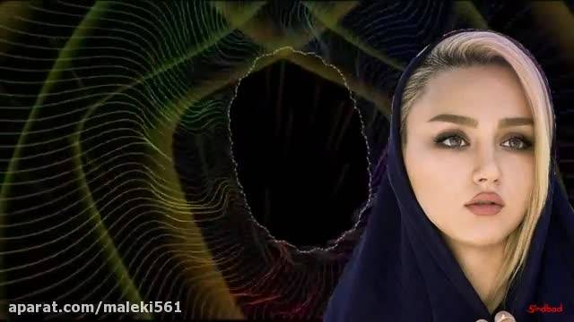دانلود موزیک ویدیو ایرانی جدید 