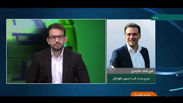بازی دوستانه تیم ملی فوتبال ایران با الجزایر