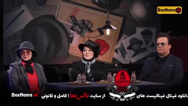دانلود مسابقه شب های مافیا 4 فصل 5 قسمت 3 (فینال فینالیست ها) حامد آهنگی