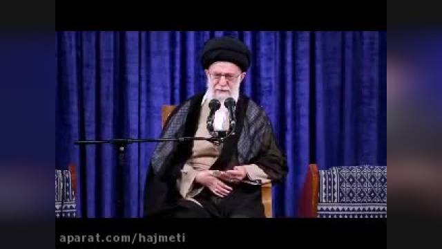 سخنرانی آیت الله خامنه ای در مورد چهل سالگی انقلاب اسلامی