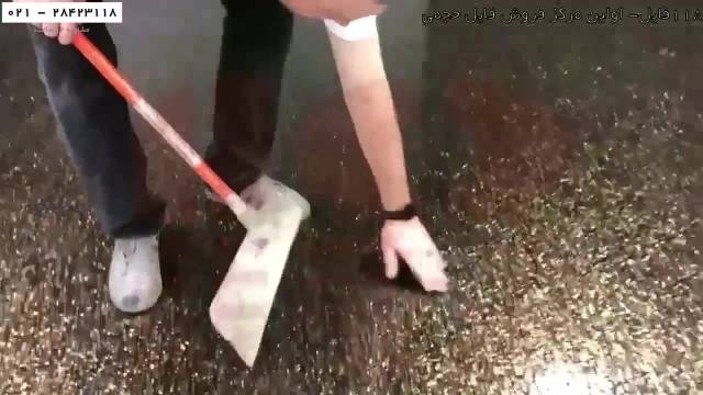 آموزش اجرای دیوارپوش اپوکسی-آموزش کار با رزین-کفپوش اپوکسی طلایی پوسته سنگی