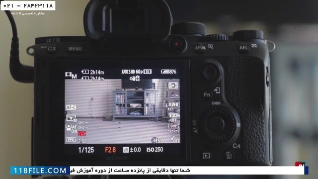 آموزش فیلمبرداری در شب-فیلمبرداری با موبایل-تنظیم کردن اولیه دوربین Sony