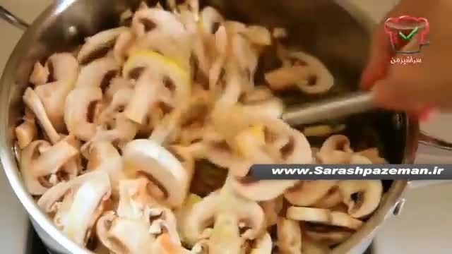 آموزش و روش پخت خورشت قارچ با طعمی بینظیر 