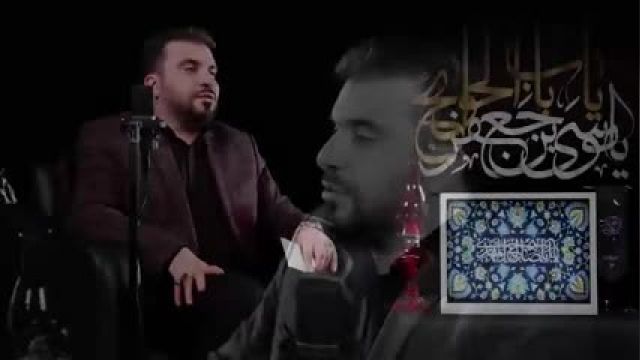 دارالشفاء - توسل به حضرت موسی بن جعفر - شب پنجم - حاج علی پاکدامن