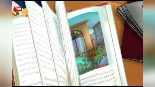 دانلود برنامه کودک و شعر زیبای کتاب مناسب برای کودکان