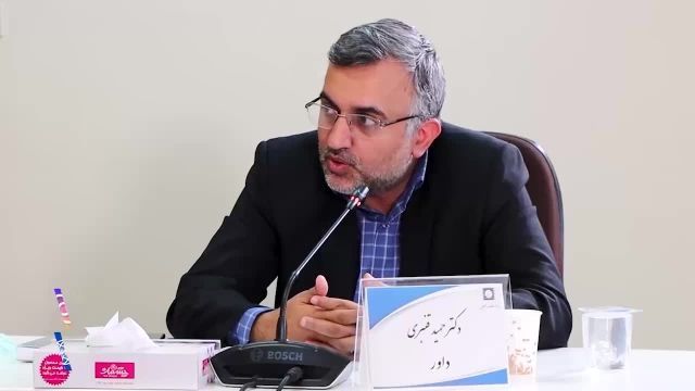 خلاصه فیلم ناکارآمدی عقود معین مندرج در قانون مدنی در نظام بانکی ایران