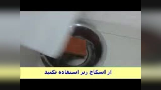 چکونه کاغذ دیوارهایمان را بشوریم 