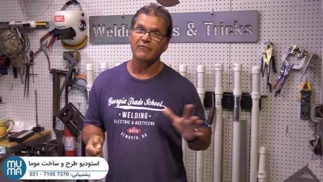 آموزش جوشکاری اسکلت فلزی - جوش آهن