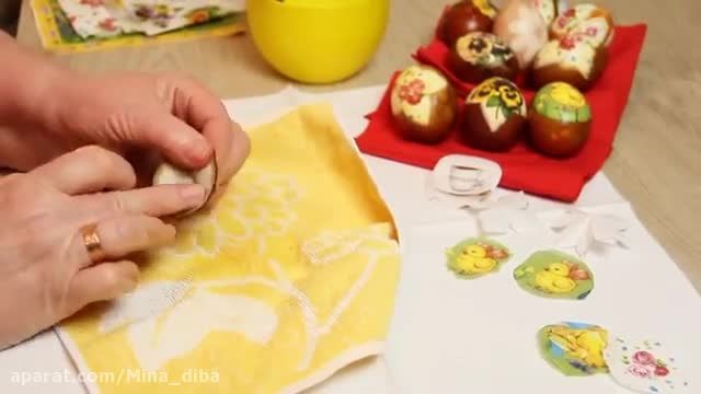 آموزش تزیین تخم مرغ عید نوروز به روش جدید