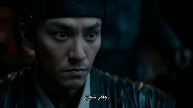 فیلم انجمن برادری شمشیرها 2 Xiu chun dao II: xiu luo zhan chang 2017 
