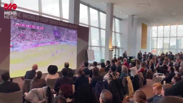 پخش زنده فوتبال ایران و آمریکا در سازمان ملل | ویدیو 