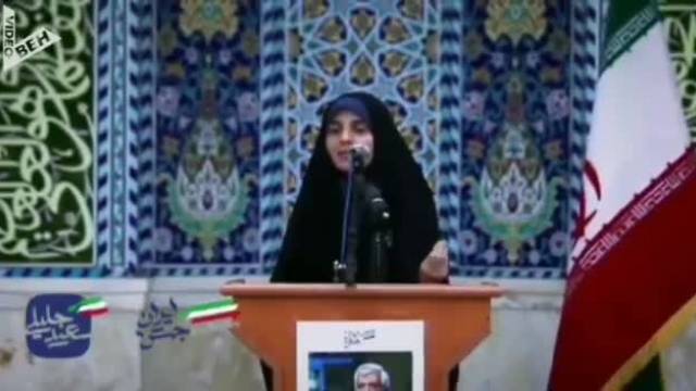 سخنان متفاوت دختر دانشجوی حامی دکتر جلیلی که بازتاب زیادی در فضای مجازی داشت