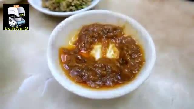 روش پخت سو ماهی غذای لذیذ و خیابانی چینی