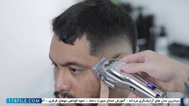 بهترین آموزش آرایشگری مردانه -آموزش فید پشت به همراه حالت جدید پشت مو
