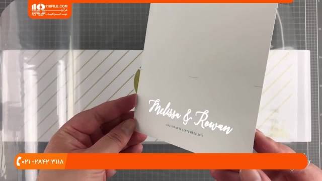 ایده های جالب برای عروسی - تزئین نوشته های کارت دعوت عروسی با فویل  طلایی برجسته