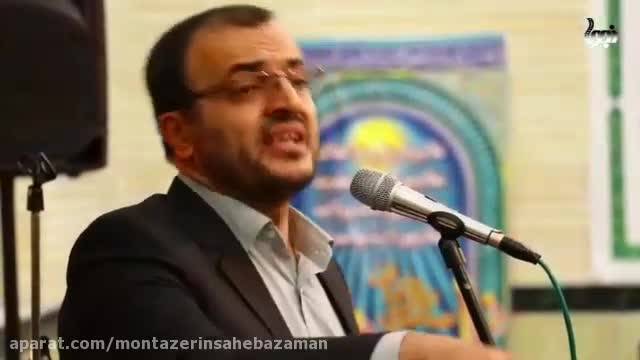 سینسی سینای دیر - مدح امام زمان عج با مداحی حاج سید یوسف شبیری 
