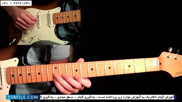 دانلود آموزش گیتار الکتریک-تکنیک سوییپ پیکینگ به روش اینگوی مالمستین