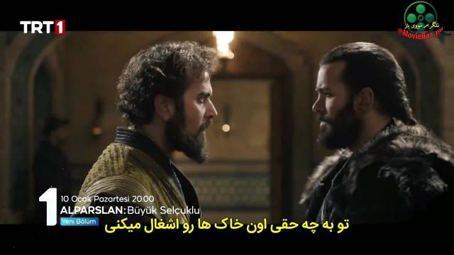 دانلود قسمت 9 سریال ترکی آلپ آرسلان با زیرنویس فارسی مووی باز movie baz